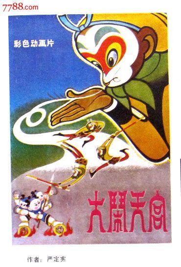 布鲁克大学硕士成绩单